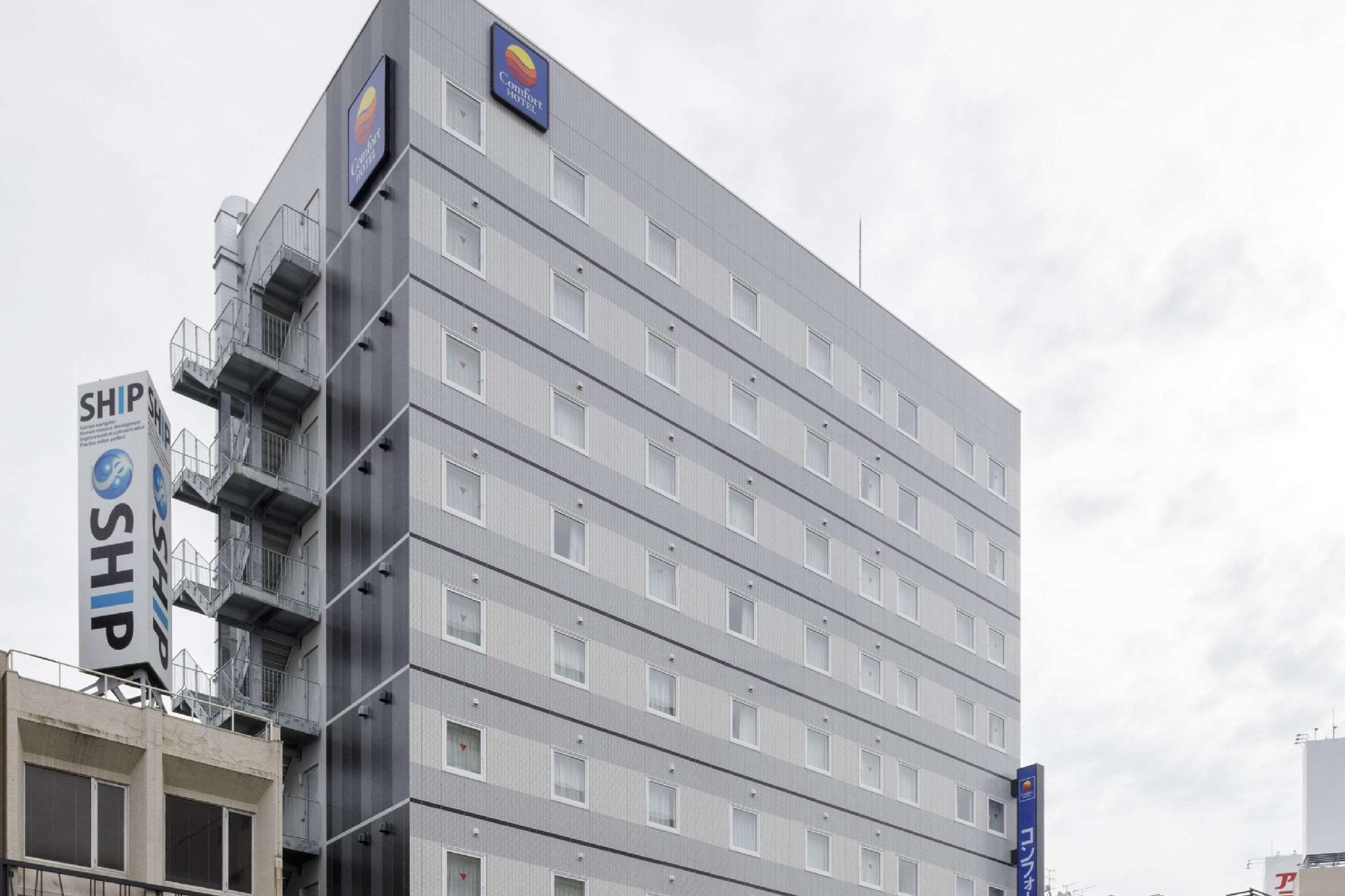 Comfort Hotel Тоёхаси Экстерьер фото